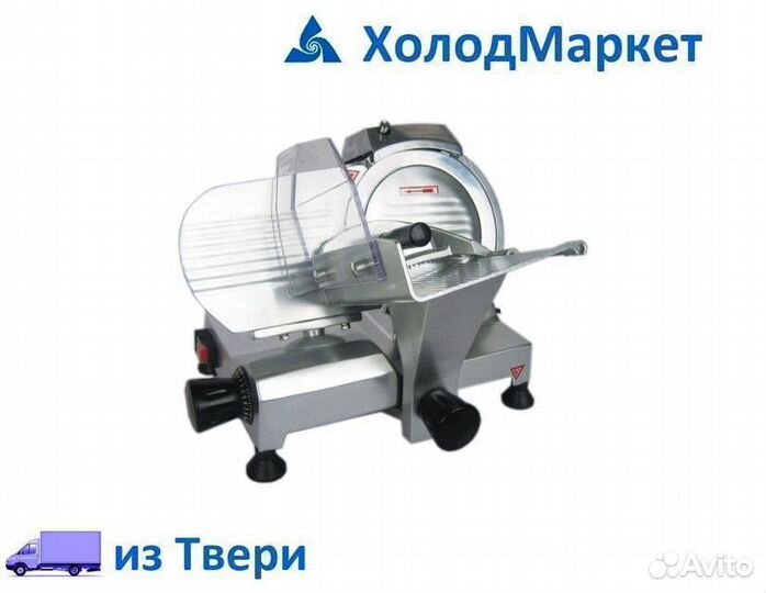 Слайсер Viatto