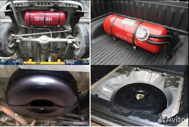 «Автогаз» установка гбо в автомобиле