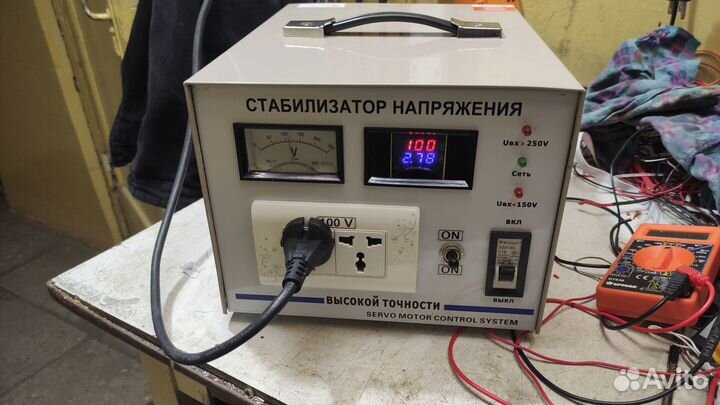 Трансформатор питания 100,115в - 1,0 и 1,5 квт