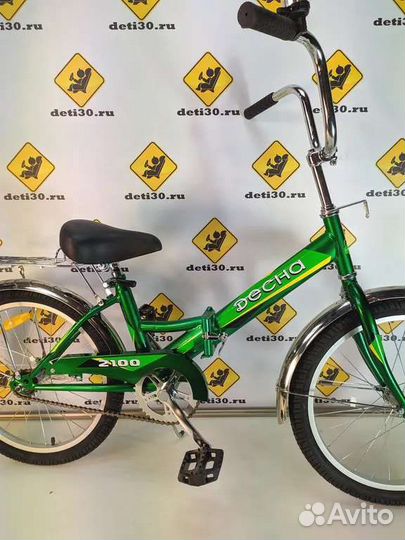 Велосипеды