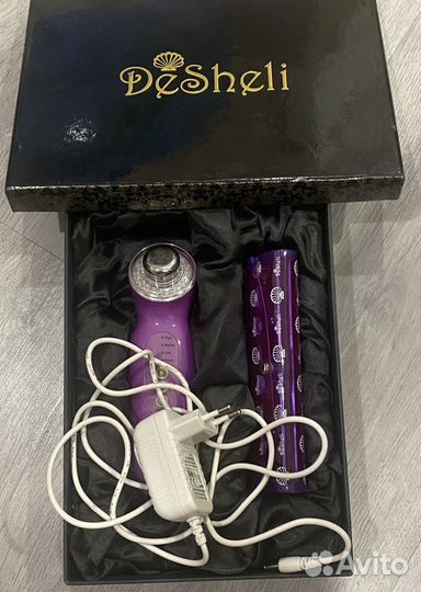 Ультразвуковой прибор для ухода за лицом