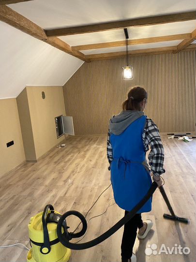 Поддерживающая уборка