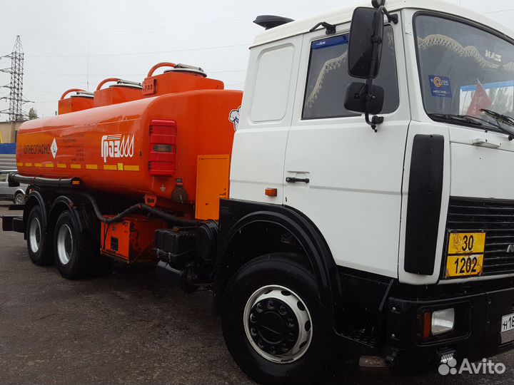 Перевозка Доставка гсм,дизельного топлива,бензина