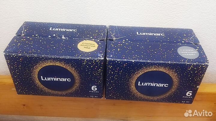 Набор стопок 6 штук