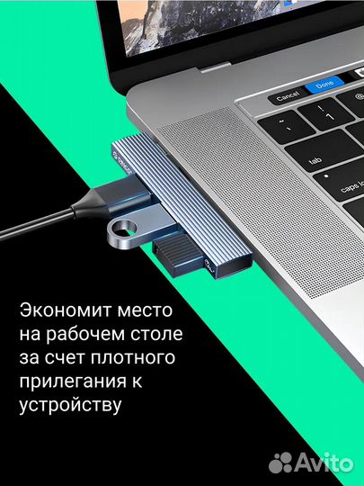 Usb разветвитель 3.0