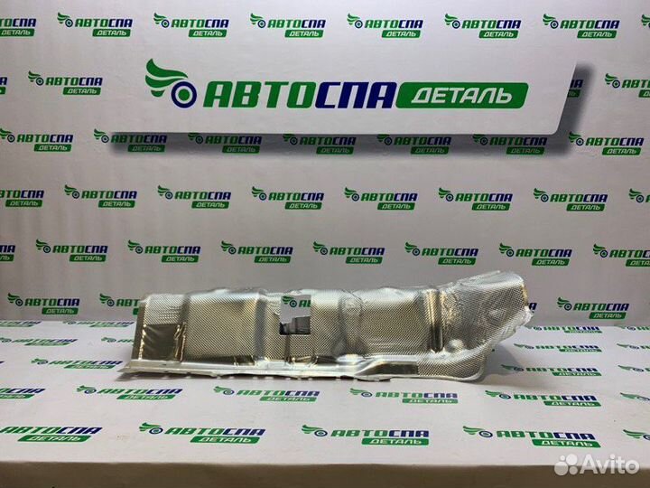 Изолятор тепловой передний Mazda Cx-30 кроссовер