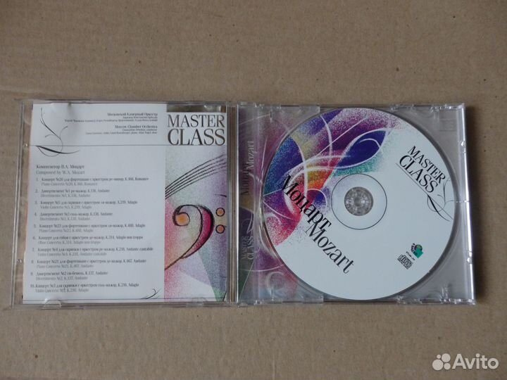 Классическая музыка на CD диске. моцарт