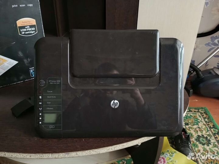 Hp deskjet 3050 special edition
