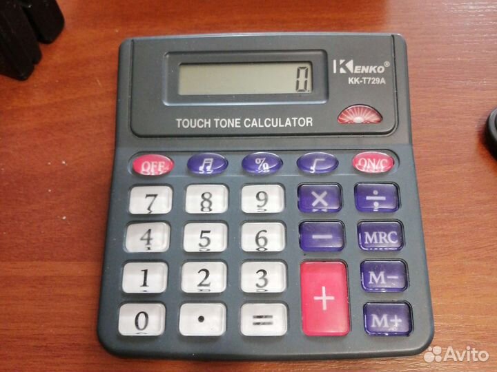 Калькулятор