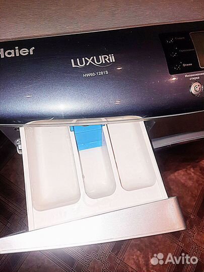 HW60-1281S инверторная на 6 кг