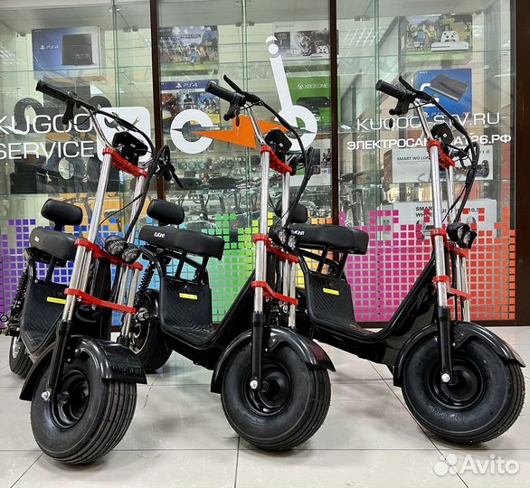 Электромамокат Kugoo C2 2023