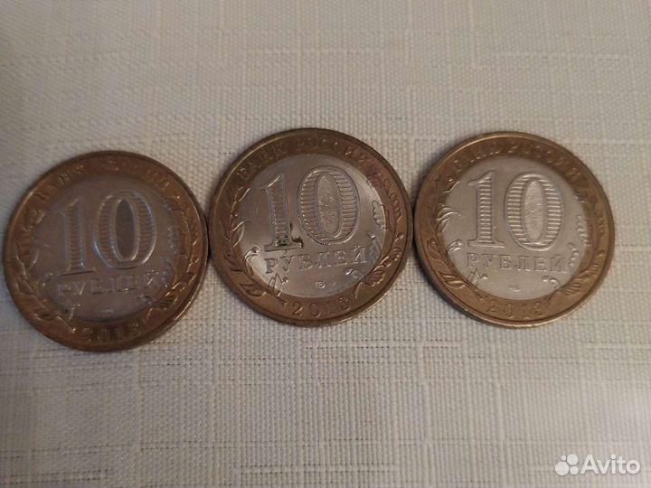 Юбилейные монеты Дагестан