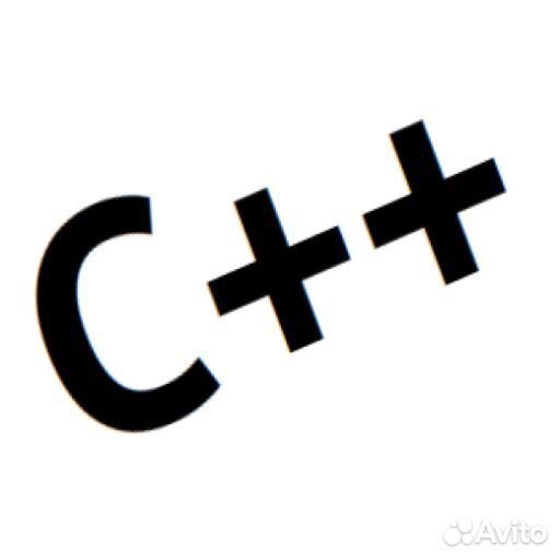 Помощь с решением задач на C++