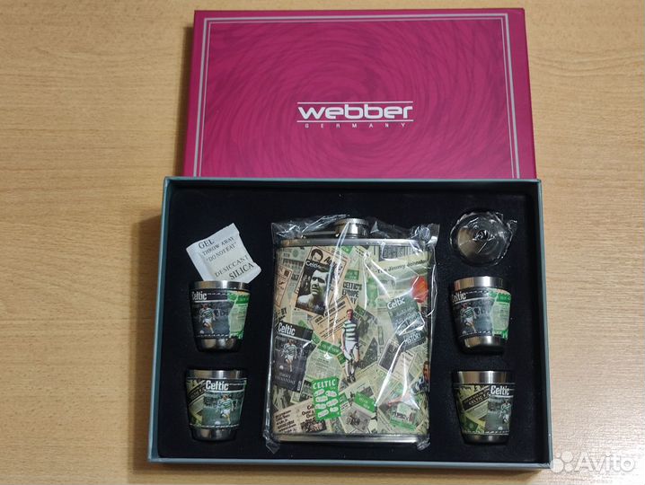 Подарочный набор фляжка и стаканчики из нержавейки