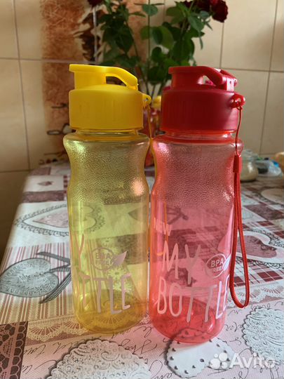 Бутылка для воды 500мл