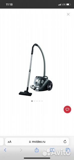Пылесос с контейнером для пыли Tefal TW4826EA