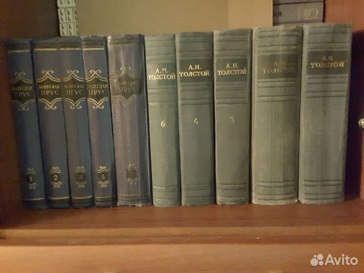 Собрания сочинений классиков