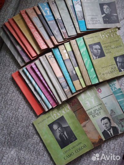 Роман-газеты