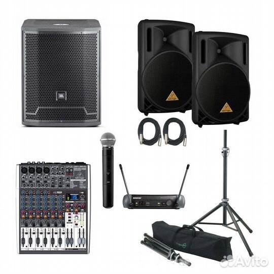 Аренда музыкальной аппаратуры / DJ