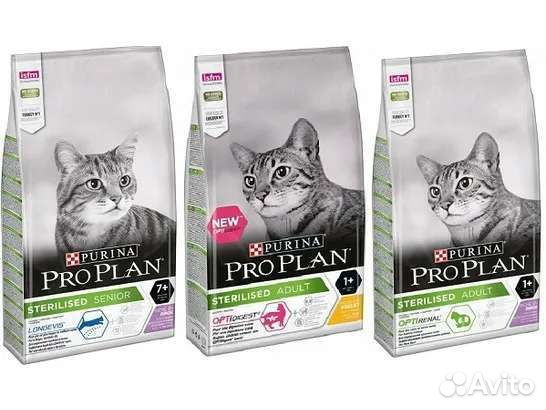 Корма для кошек и собак Josera,Royal,ProPlan,Bosch