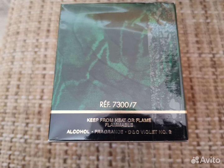 Christian Dior Poison