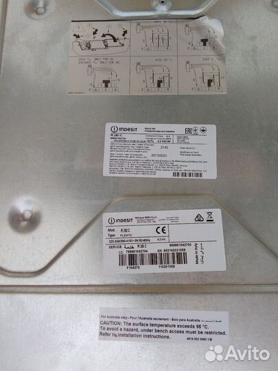 Варочная панель indesit rl 260c