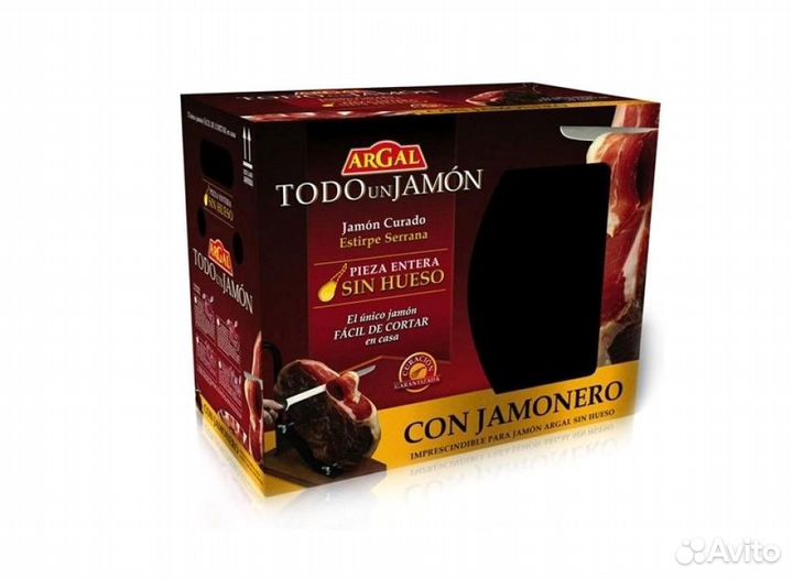 Испанский хамон без кости (с подставкой под хамон)
