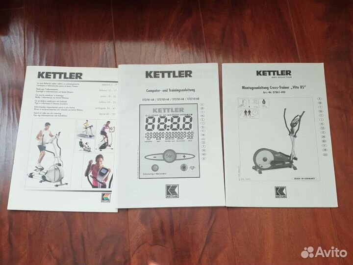 Эллиптический тренажер kettler