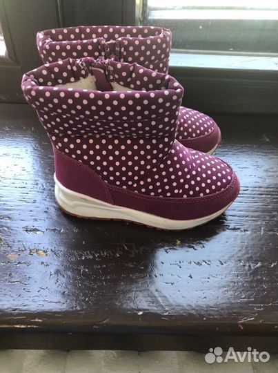 Зимние дутики