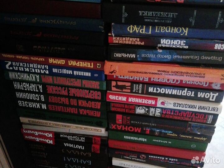 Книги и. журнал