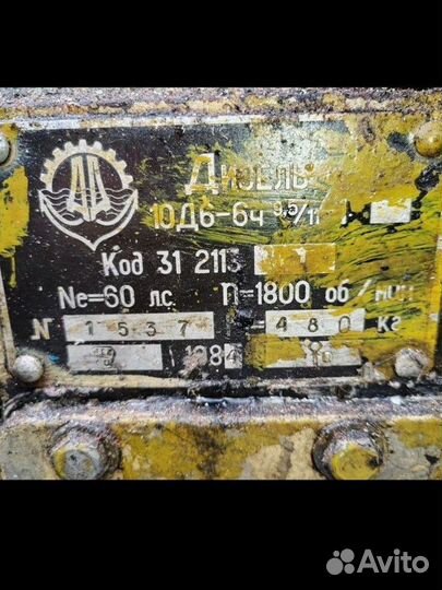 Судовой двигатель 6 Ч 9, 5/11