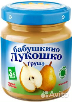 Доставка детское питание Бабушкино Лукошко