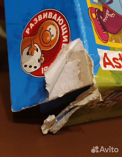 Настольная игра 