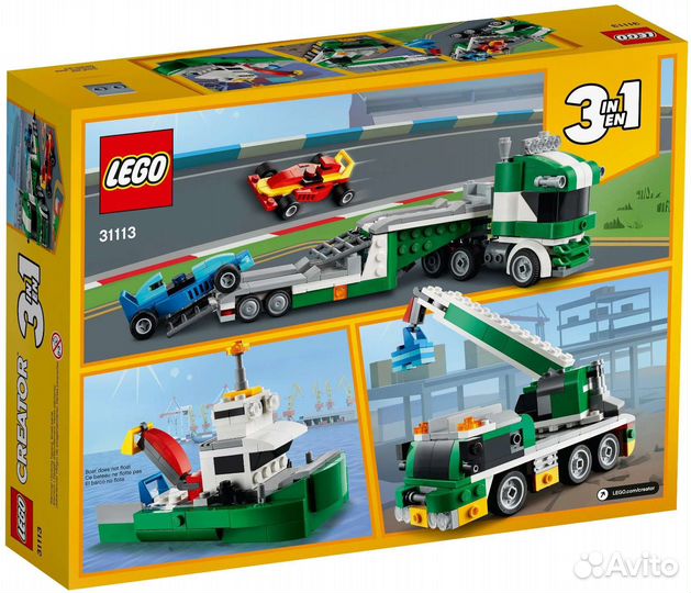 Конструктор Lego Creator 31113 Транспортировщик