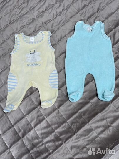 Вещи пакетом на мальчика