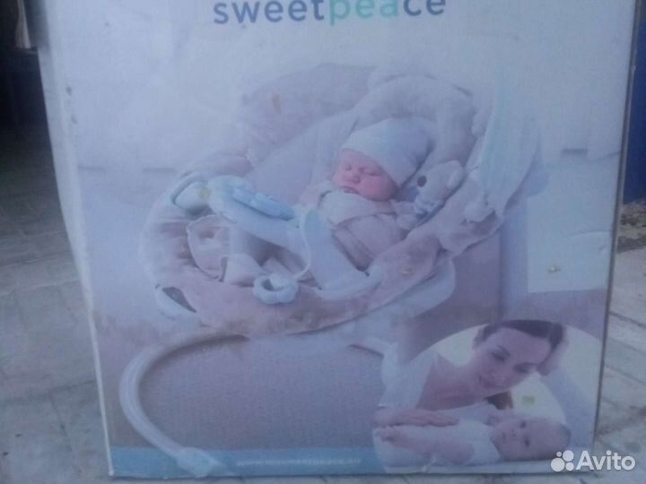 Шезлонг babybjorn