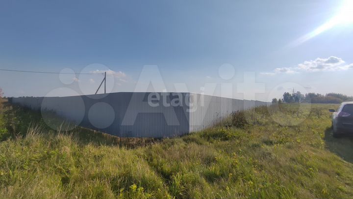 Участок 1,4 га (СНТ, ДНП)