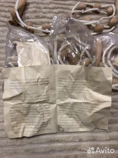 Массажер для спины