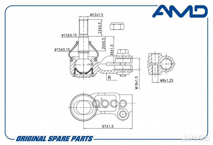 Наконечник рулевой правый 96275019 amdte121R AMD