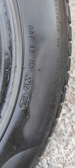 Pirelli Cinturato P6 185/65 R15 88H