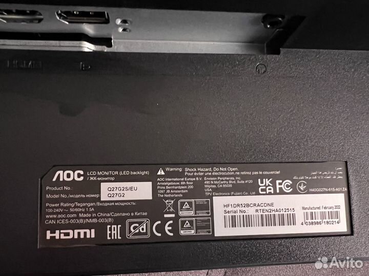 Монитор Игровой монитор AOC 27