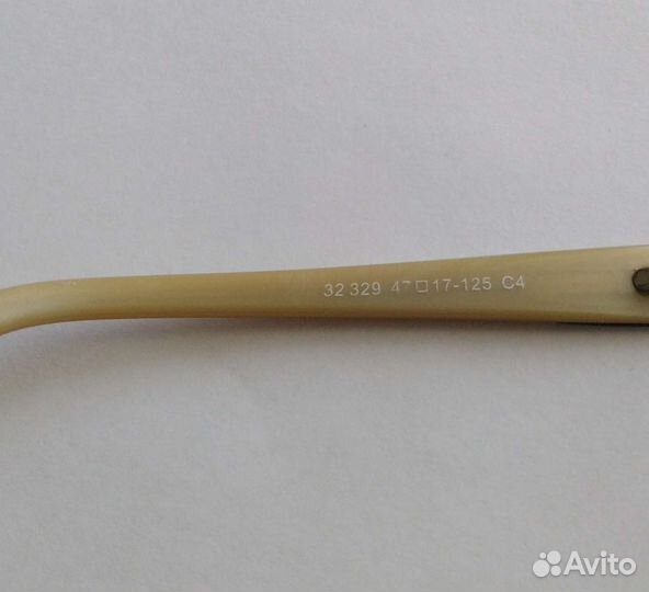 Оправа для детских очков