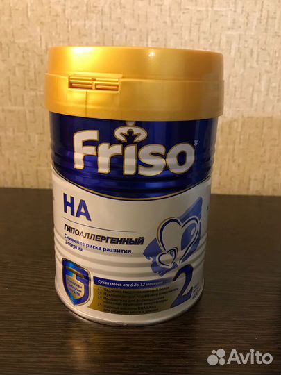 Смесь Friso HA 2
