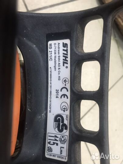 Бензопила stihl ms 211