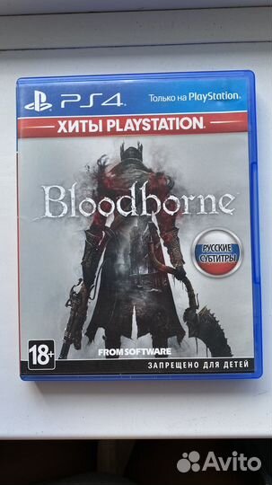 Bloodborne ps4 диск