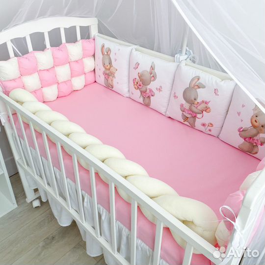 Бортики в кроватку (в наличии)