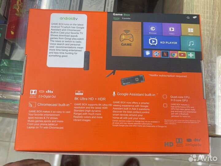 Game BOX 8k оптом