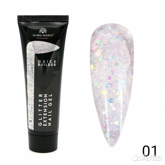 Цветной полигель с глиттером 01, Global Fashion, 3