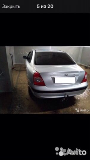 Аренда автомобиля