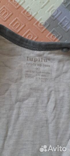 Спальный мешок детский 6-18 мес